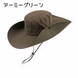 サファリハット アドベンチャーハット 男女兼用 | PlusNao | 詳細画像17 