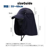 日よけ帽子 メンズ レディース | PlusNao | 詳細画像19 