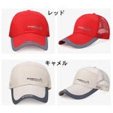 キャップ 野球帽 メンズ | PlusNao | 詳細画像16