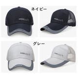 キャップ 野球帽 メンズ | PlusNao | 詳細画像17