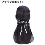ドゥーラグ DURAG メンズ | PlusNao | 詳細画像11