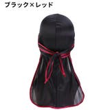 ドゥーラグ DURAG メンズ | PlusNao | 詳細画像12