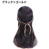 ドゥーラグ DURAG メンズ | PlusNao | 詳細画像13