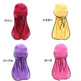 ドゥーラグ DURAG メンズ | PlusNao | 詳細画像17