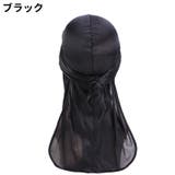 ドゥーラグ DURAG メンズ | PlusNao | 詳細画像6