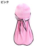 ドゥーラグ DURAG メンズ | PlusNao | 詳細画像8