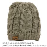 ニット帽 ニットキャップ 帽子 | PlusNao | 詳細画像3