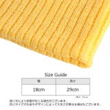 ニット帽 レディース メンズ | PlusNao | 詳細画像20 