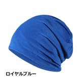 ターバンキャップ ビーニー レディース | PlusNao | 詳細画像11 