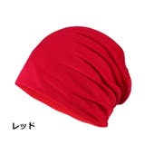 ターバンキャップ ビーニー レディース | PlusNao | 詳細画像12 