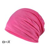 ターバンキャップ ビーニー レディース | PlusNao | 詳細画像14 