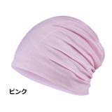 ターバンキャップ ビーニー レディース | PlusNao | 詳細画像15 