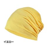 ターバンキャップ ビーニー レディース | PlusNao | 詳細画像16 