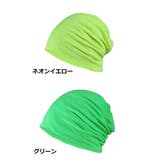 ターバンキャップ ビーニー レディース | PlusNao | 詳細画像18 