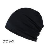 ターバンキャップ ビーニー レディース | PlusNao | 詳細画像2 