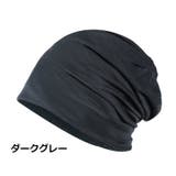 ターバンキャップ ビーニー レディース | PlusNao | 詳細画像3 