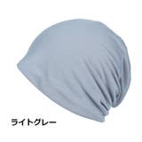 ターバンキャップ ビーニー レディース | PlusNao | 詳細画像6 