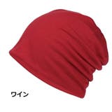 ターバンキャップ ビーニー レディース | PlusNao | 詳細画像9 