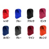 フェイスカバー フェイスマスク ネックカバー | PlusNao | 詳細画像17