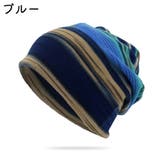 ビーニー ワッチ レディース | PlusNao | 詳細画像5 