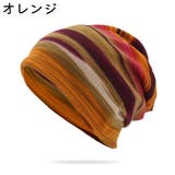 ビーニー ワッチ レディース | PlusNao | 詳細画像7 