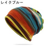 ビーニー ワッチ レディース | PlusNao | 詳細画像8 