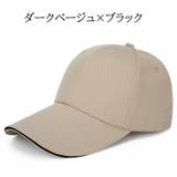 帽子 キャップ 野球帽 | PlusNao | 詳細画像10 