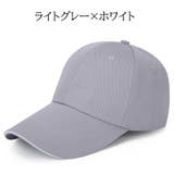帽子 キャップ 野球帽 | PlusNao | 詳細画像11 
