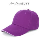 帽子 キャップ 野球帽 | PlusNao | 詳細画像14 