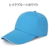 帽子 キャップ 野球帽 | PlusNao | 詳細画像2 