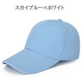 帽子 キャップ 野球帽 | PlusNao | 詳細画像3 