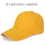 帽子 キャップ 野球帽 | PlusNao | 詳細画像4 