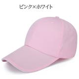 帽子 キャップ 野球帽 | PlusNao | 詳細画像6 