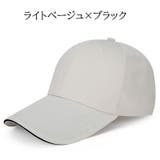 帽子 キャップ 野球帽 | PlusNao | 詳細画像8 