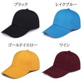 帽子 キャップ 野球帽 | PlusNao | 詳細画像3