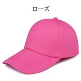 帽子 キャップ 野球帽 | PlusNao | 詳細画像5