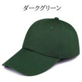 帽子 キャップ 野球帽 | PlusNao | 詳細画像6