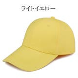 帽子 キャップ 野球帽 | PlusNao | 詳細画像7