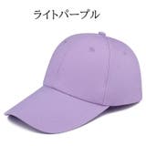 帽子 キャップ 野球帽 | PlusNao | 詳細画像9