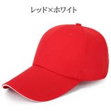 帽子 キャップ 野球帽 | PlusNao | 詳細画像10 