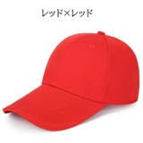帽子 キャップ 野球帽 | PlusNao | 詳細画像11 