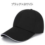 帽子 キャップ 野球帽 | PlusNao | 詳細画像3 