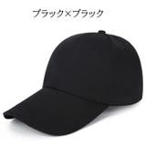 帽子 キャップ 野球帽 | PlusNao | 詳細画像4 
