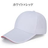 帽子 キャップ 野球帽 | PlusNao | 詳細画像7 