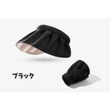 サンバイザー つば広 レディース | PlusNao | 詳細画像5