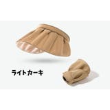 サンバイザー つば広 レディース | PlusNao | 詳細画像7