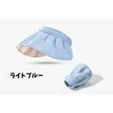 サンバイザー つば広 レディース | PlusNao | 詳細画像8