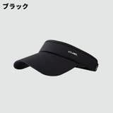 サンバイザー レディース メンズ | PlusNao | 詳細画像10