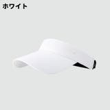 サンバイザー レディース メンズ | PlusNao | 詳細画像16