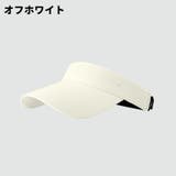 サンバイザー レディース メンズ | PlusNao | 詳細画像18